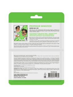 Professor SkinGOOD Полоски Blackheads Killer / Blackheads Killer Nose Strips  фото 2