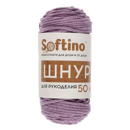 Шнур для рукоделия хлопковый  100% хлопок 4 мм, 50м/140гр (сиреневый)