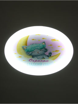 Потолочный светильник светодиодный BayerLux «Спящий котенок», 120 Вт, LED, 49.5×49.5×6.5 см