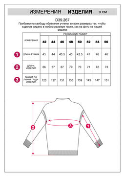 VILATTE / Свободный свитер тонкой вязки из хлопка фото 5