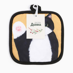 Прихватка Доляна Котики Бориска 17*17 см 100% п/э  фото 4
