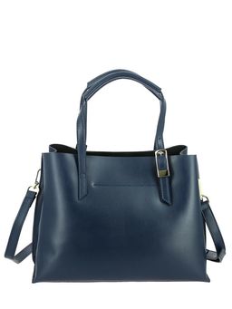 Женская сумка Mironpan УЦЕНКА 161210 Темно-синий