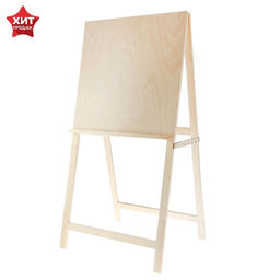 Мольберт тип «Хлопушка», 120×60×65 см, планшет 60×60 см, неокрашенное дерево, Calligrata