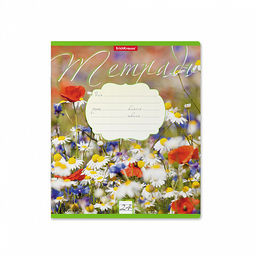 Цена за 160 шт. Тетрадь школьная ученическая ErichKrause Цветущие луга, 24 листа, линейка (в плёнке по 10 шт.) фото 3