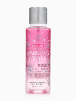 Парфюмированный мист для тела Sparkling Winter, 250 мл, URAL LAB