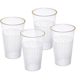 Цена за 2 шт. Стакан пластиковый 600мл "Полоски" в наборе 4шт, микс цветов
