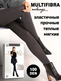 Колготки TEATRO MULTIFIBRA 100 MELANGE серый меланж  фото 3
