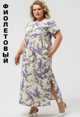 Платье Хлопок 70% Лён 30% Кострома 2 - Оптима фото 76