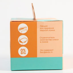 Контейнер для детского питания №2, 400 мл., бирюзовый