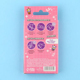 Детские накладные ногти Малышка, 12 шт. - Выбражулька фото 2