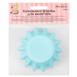 S-CHIEF PPC-0011 Бумажные формы для выпечки (корзинки) 4.5 см 4.5 x 3 см 12 шт.