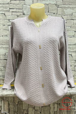 Кофта женская из хлопка