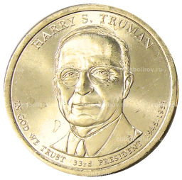 Монета 1 доллар 2015 года D США 33-й президент США Гарри Труман