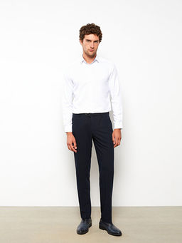 Slim Fit Uzun Kollu Desenli Arm?rl? Erkek G?mlek