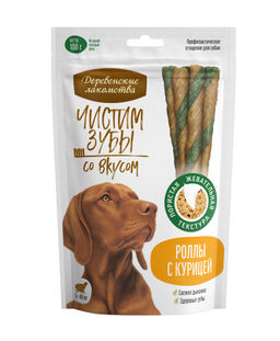 Чистим зубы для собак Роллы с курицей 79212624