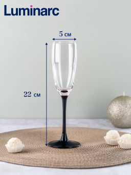 Набор фужеров (бокалов) для шампанского ДОМИНО 6шт 170мл арт.H8167 /Люминарк/ - Luminarc фото 3