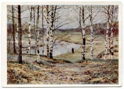 Открытка живопись Е.Е. Волков Октябрь