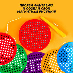 Стилус-ручка для магнитного планшета