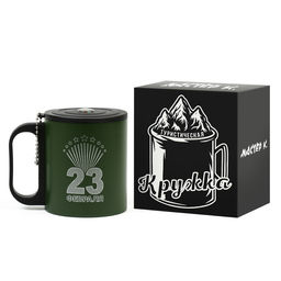 Термокружка 23 февраля, 180 мл, с компасом