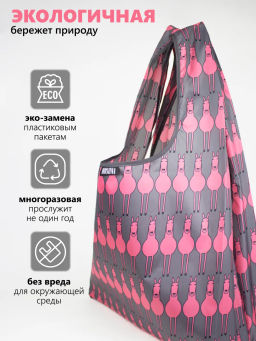 Мод.3, Сумка-майка Принт (SM3pr). Розовые лошадки НОВИНКА!!! - Moshna фото 4