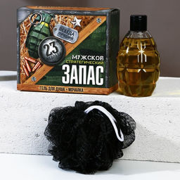 Подарочный набор косметики Стратегический запас, гель для душа 250 мл и мочалка, HARD LINE