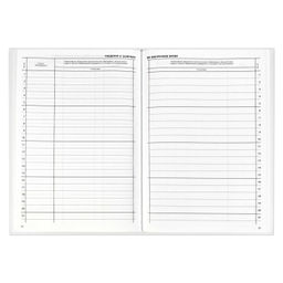 Классный журнал 1-4 класс арт. 5191 - Феникс+ фото 26