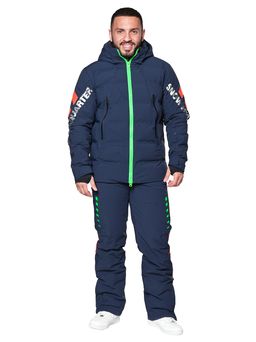 Костюм KA-095 Темно-синий