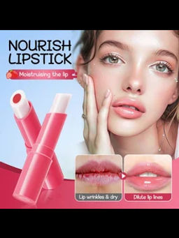 Увлажняющая помада 2.5г, защищает от трещин