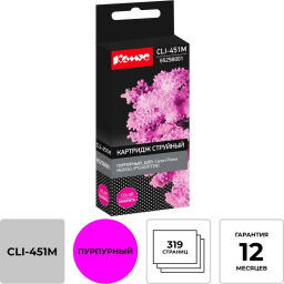 Картридж струйный Комус CLI-451M (6525B001) пур. для Canon