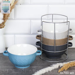 Набор супниц 4 шт на подставке с ручками арт. 20057 (730027)