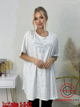 Футболка женская с надписью