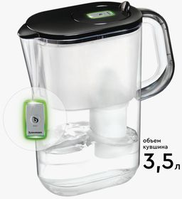 Акция 1+1  -25% Кувшин Стайл XL Сингапур Опти-Лайт - Барьер фото 2