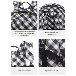 RK-676-3 рюкзак детский - Grizzly фото 42