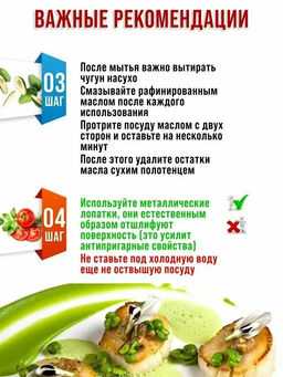 27433 Сковорода-гриль 22,5см чугун складная/р MB(х8)