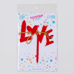 Топпер Люблю тебя, с сердцем, цвет красный - Страна карнавалия фото 4