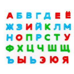 Набор Первые уроки на магнитах (33 буквы) (в пакете) - Полесье фото 3