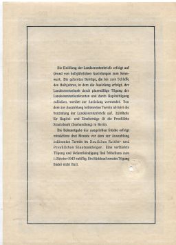 Облигация 4,5% 100 рейхсмарок 1939 года Германия