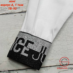 Детская Рубашка С Вышивкой