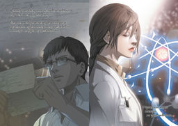 Задача трех тел. Кн. 1. Лю Цысинь - Азбука фото 3