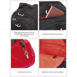 RU-230-1 Рюкзак - Grizzly фото 20