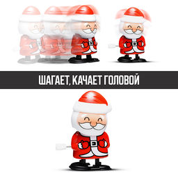 Заводная игрушка "Новогодняя" в коробке