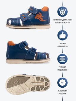 *SO-311(26) Сандалии цвет джинс - Bottilini фото 6