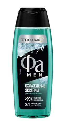 ФА гель д/душа Муж 250мл Охлаждение Экстрим