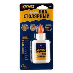 Цена за 2 шт. Клей столярный "Секунда" 60г, на индивидуальном блистере, 469-196