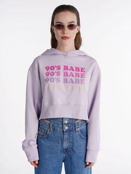 88751 Толстовка с капюшоном (футер-трехнитка) СИРЕНЕВЫЙ