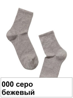 Носки жен. COMFORT 14С-114СП вискоз (ангора)(72/6)** КСЗ - 000 темно-серый