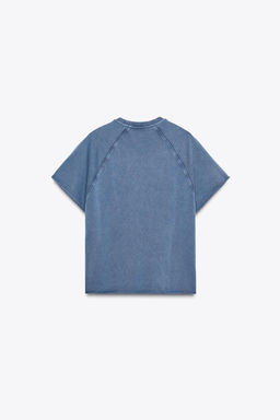WASHED-EFFECT TEXT PLUSH SWEATSHIRT - Zara фото 20