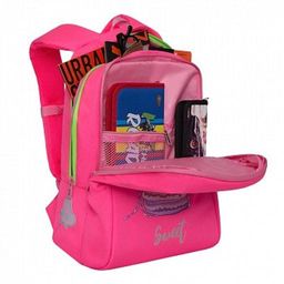 RG-066-1 Рюкзак школьный - Grizzly фото 14