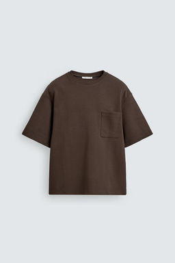 SUDADERA T?CNICA BOLSILLO / Marr?n - Zara фото 7
