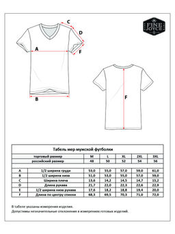 Футболка F911-06-019 fume - Fine joyce фото 7